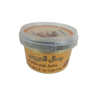 Savon Noir Beldi au Curcuma Jamal El Arousse 250g – Éclat et Pureté - nilabeautys.com