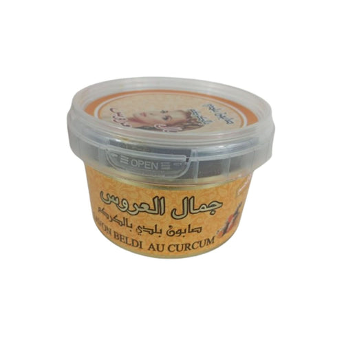 Savon Noir Beldi au Curcuma 250g