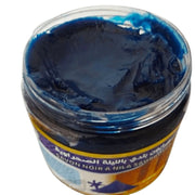 Savon Noir au nila 200g