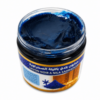 Savon Noir Beldi au Nila – Rituel Hammam Marocain - nilabeautys.com