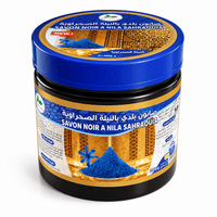 Savon Noir Beldi au Nila – Rituel Hammam Marocain - nilabeautys.com