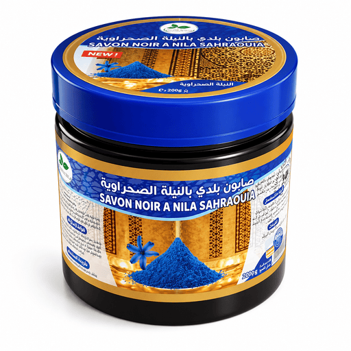 Savon Noir Beldi au Nila – Rituel Hammam Marocain - nilabeautys.com