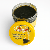 Savon Noir beldi Au Soufre 200g - nilabeautys.com