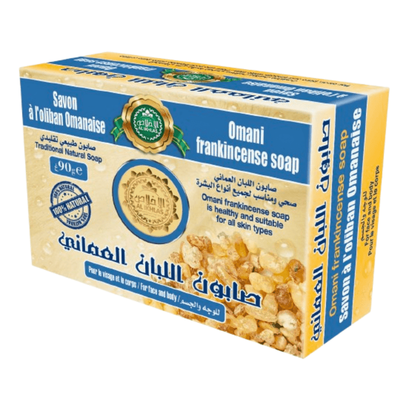 Savon Oliban Louban d'Oman 90g - Anti - âge et Hydratation - nilabeautys.com