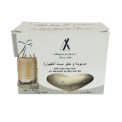 Savon & Parfum Musc Al Tahara