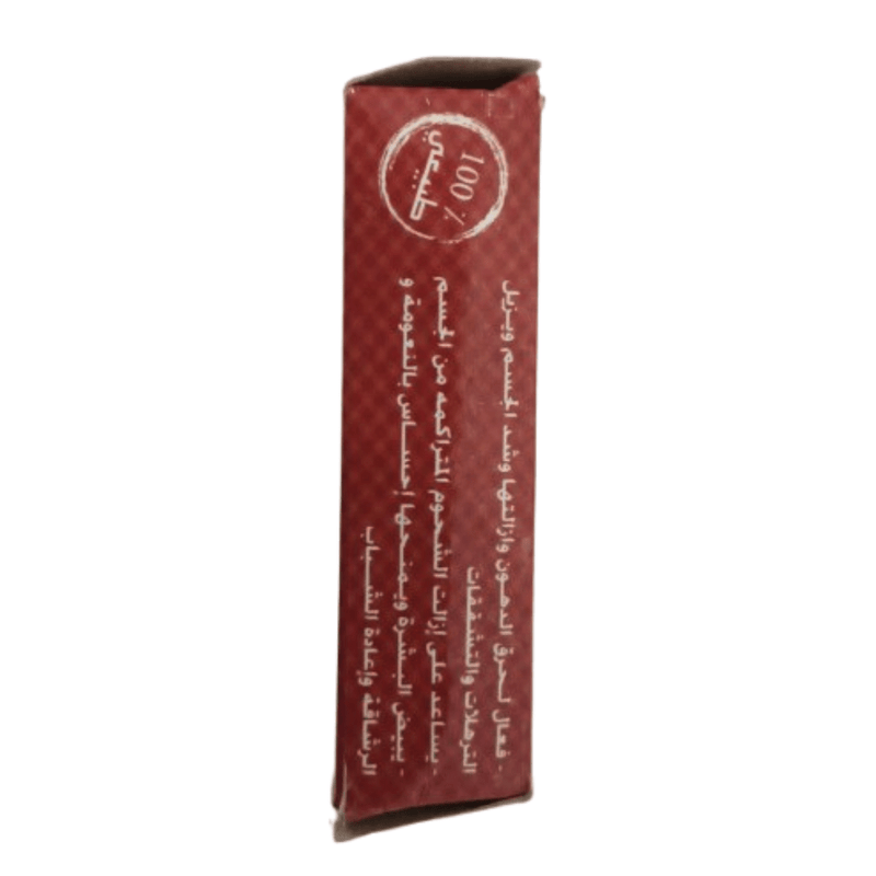 Savon Piment Rouge 100g – Anti - Cicatrice & Anti - Taches - nilabeautys.com