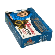 Savonnette Licorice Réglisse 100g – Peau nette & éclatante - nilabeautys.com