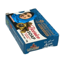Savonnette Licorice Réglisse 100g – Peau nette & éclatante - nilabeautys.com