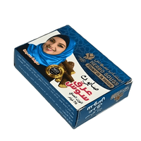 Savonnette Réglisse Licorice 100g – Purifiante & Éclat Naturel - nilabeautys.com