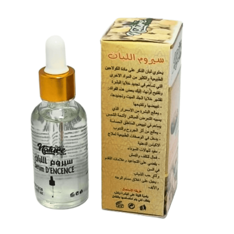 Sérum Anti - Âge Louban Dakar Oliban 30ml - nilabeautys.com