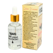 Sérum Anti - Âge Louban Dakar Oliban 30ml - nilabeautys.com