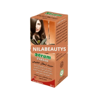 Sérum d'Argan 60ml - nilabeautys.com