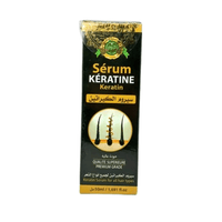 Sérum El Kératine Naturelle 50ml – Répare et Lisse - nilabeautys.com