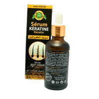 Sérum El Kératine Naturelle 50ml – Répare et Lisse - nilabeautys.com
