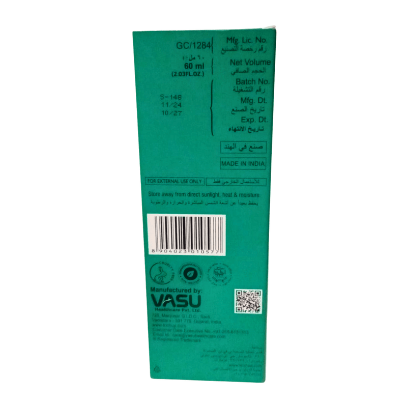 Sérum Trichup Thermo - Protecteur 60ml - nilabeautys.com