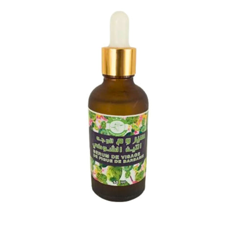 Sérum Visage Figue de Barbarie 100 ml