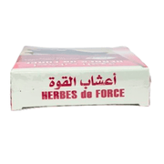 Sexo Herbe de Force 80g – Stimule la Libido Naturellement - nilabeautys.com