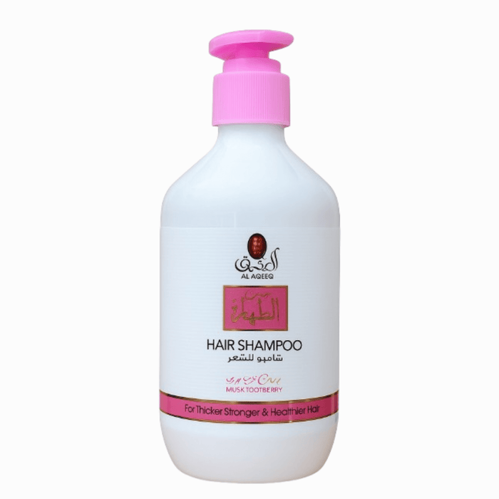 Shampoing Al Aqeeg Musk Berry – Hydratation & Parfum Longue Tenue - nilabeautys.com