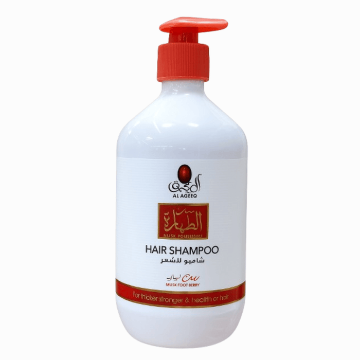 Shampoing Al Aqeeg Musk Grenadin 450ml – Hydratation - nilabeautys.com