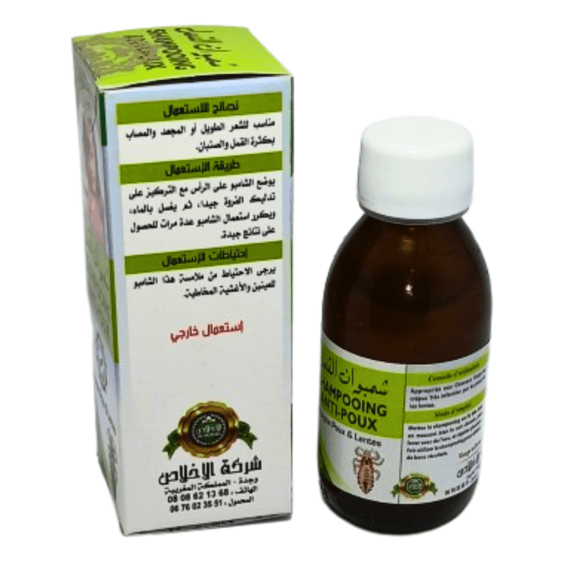 Shampoing Anti - Poux BIO 125ml – Élimine poux et lentes - nilabeautys.com