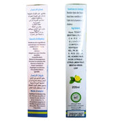 Shampoing Menthe & Citron Herboridouane - Formule à la Menthe et au Citron 200ml - nilabeautys.com