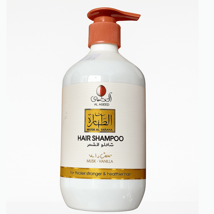 Shampoing Nourrissant White Musk blanc Vanille – 400ml - nilabeautys.com