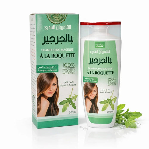 Shampooing Magique à la Roquette 200ml - nilabeautys.com