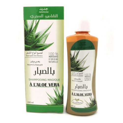 Shampooing Magique à l'Aloe Vera 200ml | Douceur et Hydratation - nilabeautys.com
