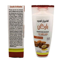 Shampooing à l'Argan - Brillance & Nourriture Profonde