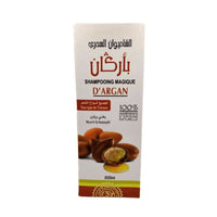 Shampooing à l'Argan - Brillance & Nourriture Profonde