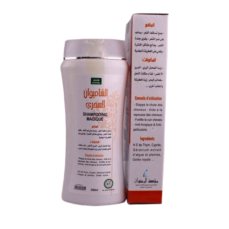 Shampooing Magique Antichute 200ml - Soin Naturel - nilabeautys.com