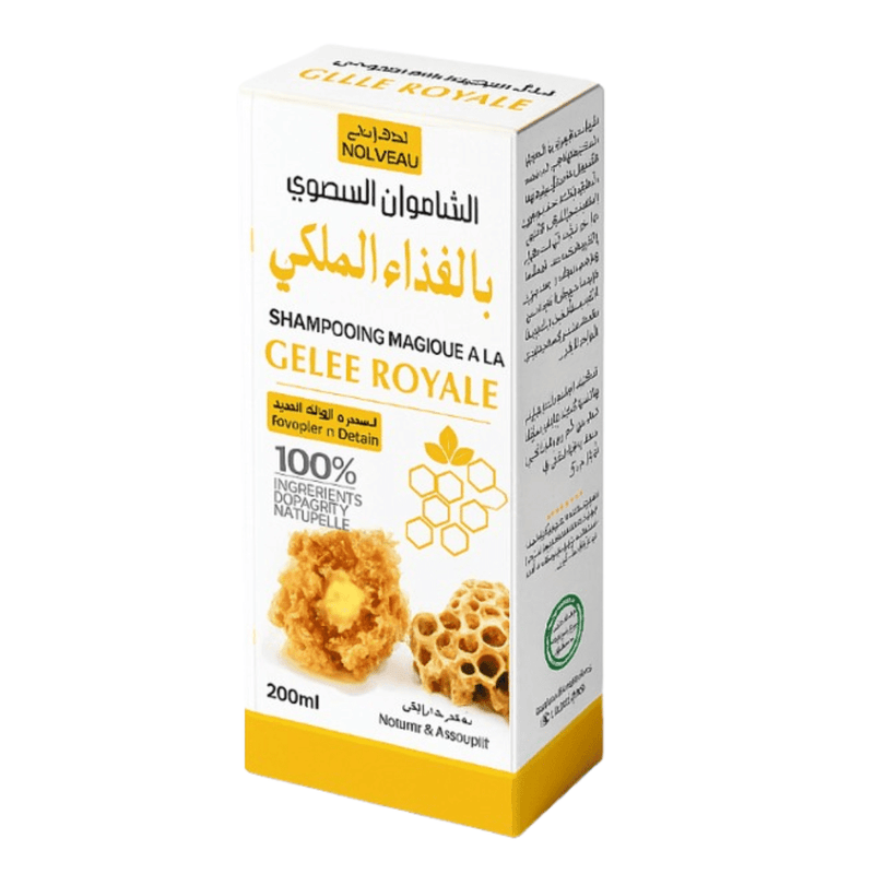 Shampooing Magique Gelée Royale 200ml - nilabeautys.com