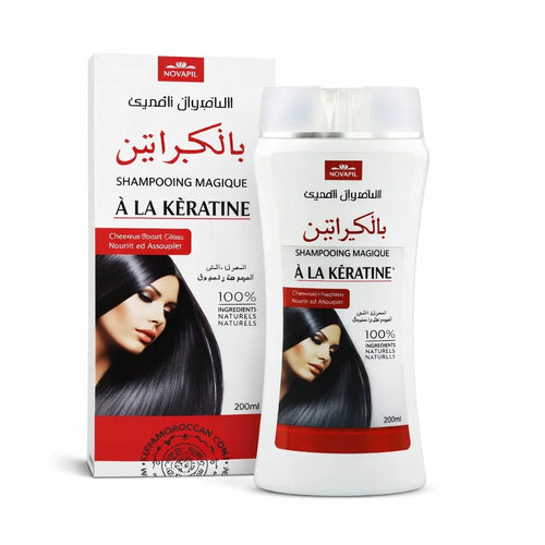 Shampooing Magique Kératine 200ml - nilabeautys.com