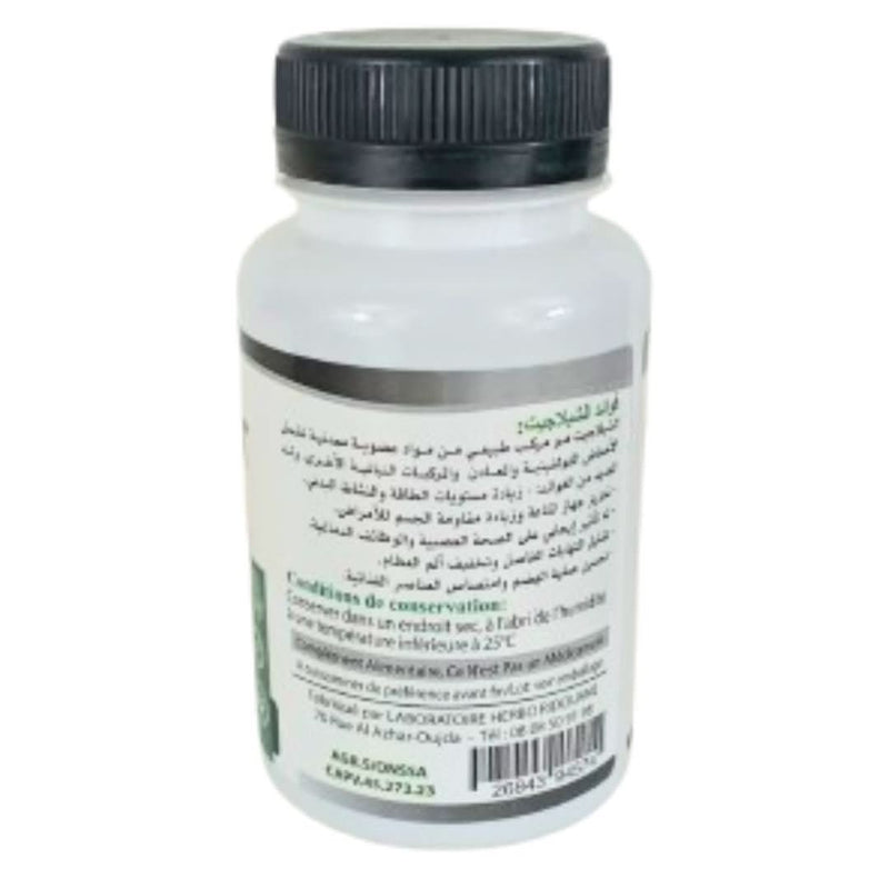 Shilajit Complément Alimentaire 60 g - nilabeautys.com