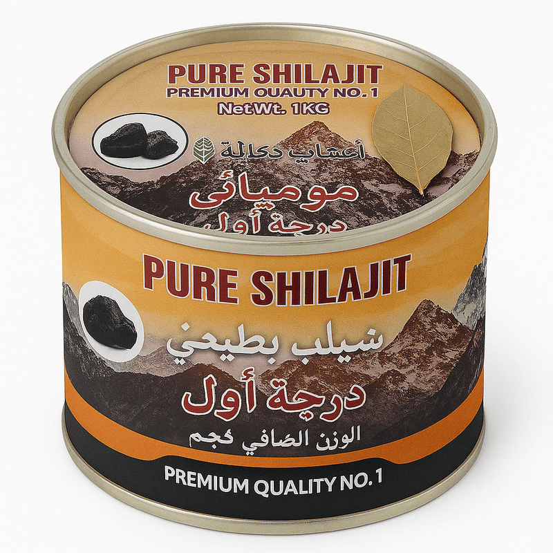 Shilajit Himalaya 1kg - nilabeautys.com