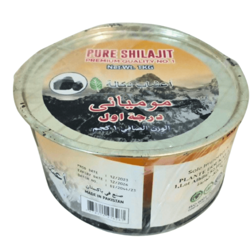 Shilajit Himalaya 1kg | Immunité, Vitalité, Endurance - nilabeautys.com