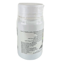 Shilajit Himalayen – 60 Comprimés 500 mg - nilabeautys.com