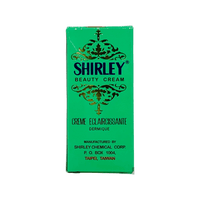 Shirley crème de beauté | Shirley beauty cream pommade - nilabeautys.com