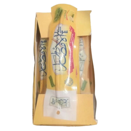 Siwak Citron - Brosse à dents naturelle