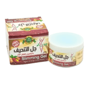 Slimming Gel Maigrir 200g - Affiner la Silhouette Naturellement - nilabeautys.com