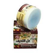 Slimming Gel Maigrir 200g - Affiner la Silhouette Naturellement - nilabeautys.com