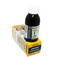 Smoksol Élixir Naturel 125ml – Soutien Respiratoire Naturel - nilabeautys.com