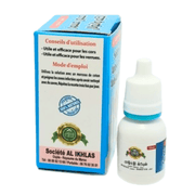 Solution Anti - Cors & Verrues 10ml – Naturelle et Efficace - nilabeautys.com
