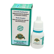 Solution Douleur Yeux 10ml – Apaisement et Hydratation - nilabeautys.com