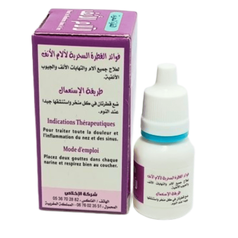 Solution Nez Naturelle 10ml – Hydratation et Nettoyage - nilabeautys.com