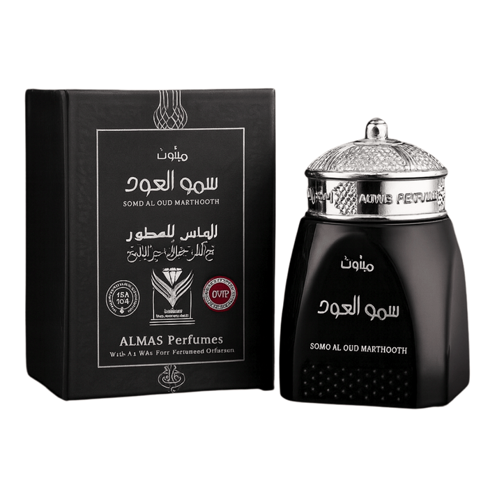 Somo El Oud – Bakhour Encens Oriental - nilabeautys.com