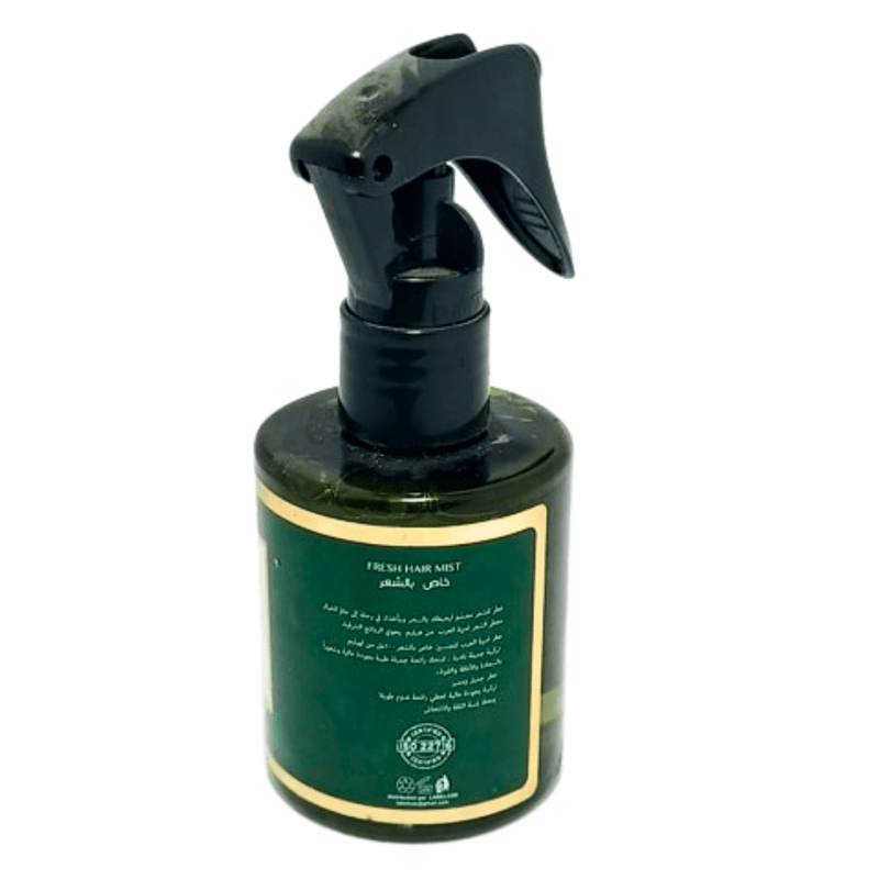 Spray Capillaire Qimmah - Parfum Élégant et Léger - nilabeautys.com