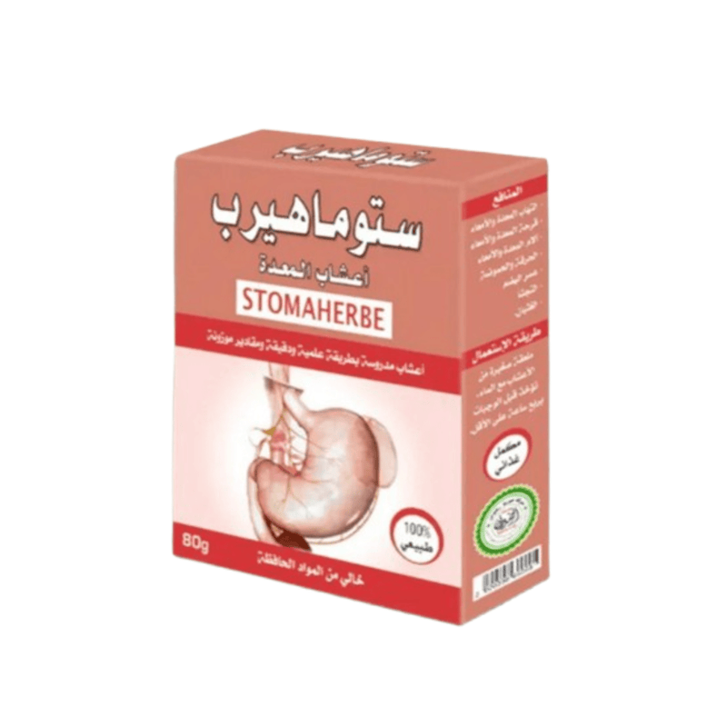 Stomaherbe 80g - nilabeautys.com