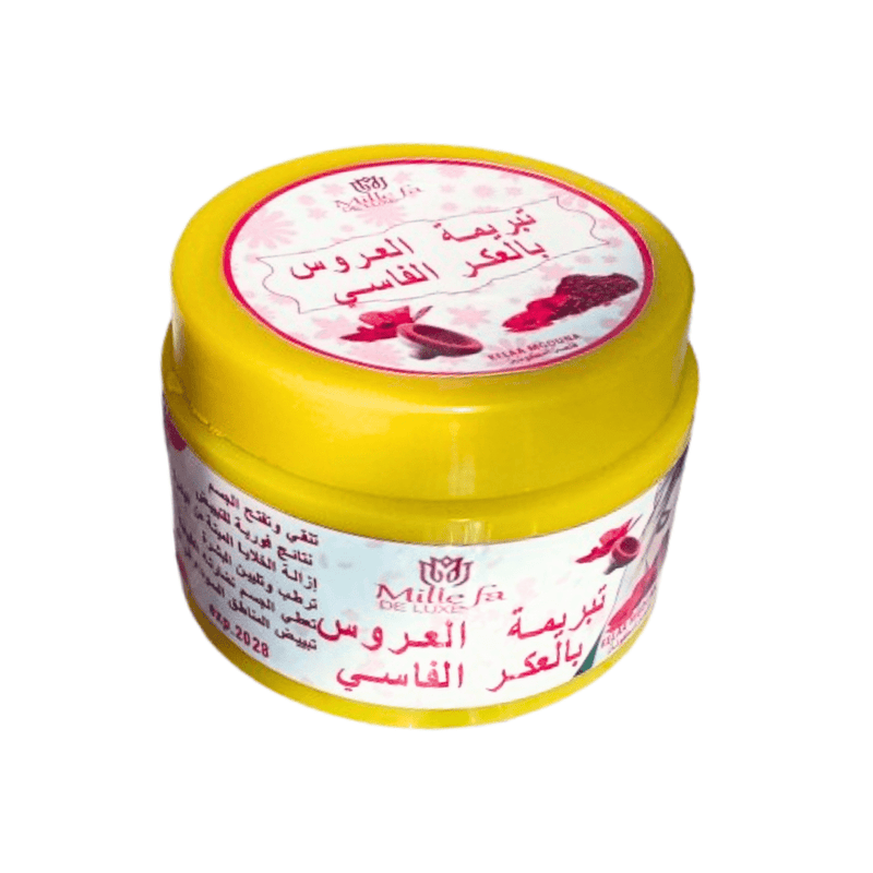 Tabrima à l'Aker Fassi – Soin Hammam - nilabeautys.com