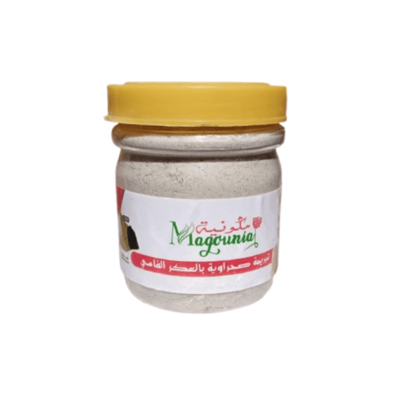 Tabrima Hammam Marocaine – Aker El Fassi 80g - nilabeautys.com